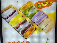 -张果佬年糕卷(科巷店)