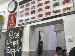 -松明一烤肉馆(鲁园店)