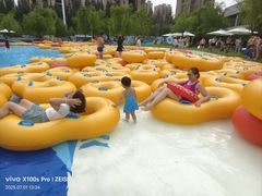 -清河半岛温泉度假酒店