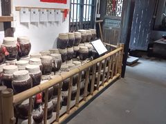 -绍兴书圣故里景区