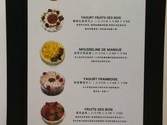 -PETIT PARIS 小巴黎(凯德1818店)