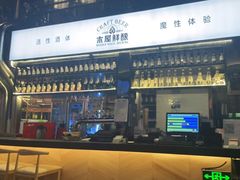 -木屋烧烤(龙湖天街店)