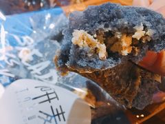 蓝精灵-研麦家面包(亚泰华府店)