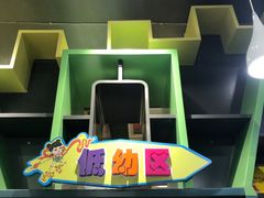 -新华书店(学府大道店)