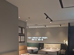 -红星美凯龙(上海沪南店)