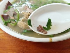 羊杂汤-宝瑞门钉肉饼店