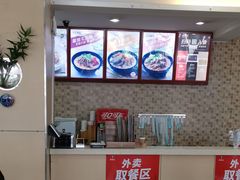 -李先生牛肉面大王(营口大润发店)