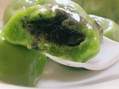 -沈记青团