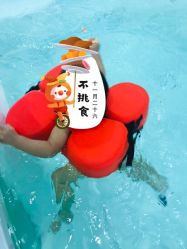 -爱乐婴童水育早教中心·儿童游泳中心(田园商业广场店)