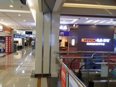 -居然之家家居生活MALL(丽泽店)