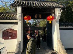 -包公祠