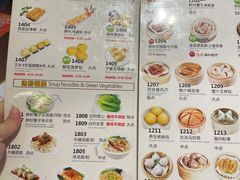 -粤赏点(越秀城市广场店)