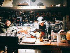 -大冰的小屋(大理古城店)