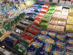 -永辉超市(鲁谷店)