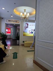 点击看大图 -武汉五洲整形外科医院