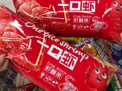 -世纪联华超市(金华双龙店)