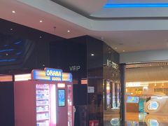 -春天国际影城(中庚漫游城杜比全景声店)