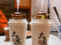 -山四砂锅(钟楼街店)