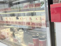 -三元梅园(劲松店)