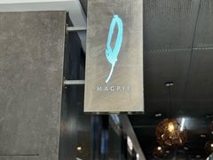 -MAGPIE喜鹊派餐厅(华侨城店)