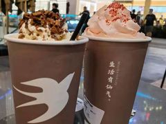 -BeauTea水仙(coco park店)