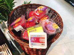 -盒马鲜生(悠方店)