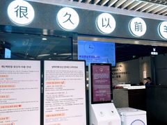 -很久以前羊肉串(南京路第一百货店)