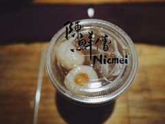 冰气泡荔枝乌龙-煮叶(悠唐广场店)