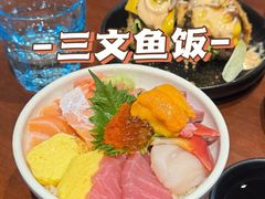 -Tanuki Raw(Orchard Central)