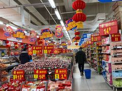 -沃尔玛购物广场(鸿通城店)