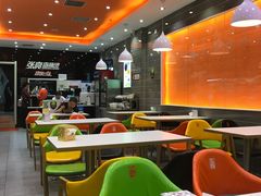 -张亮麻辣烫(尚都SOHO店)