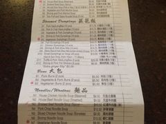 -鼎泰丰(Bellevue Square)