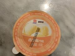 -新辣道鱼火锅(领展购物广场·中关村店)