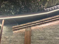 -蘭奢雅集·江浙菜(青山江滩店)