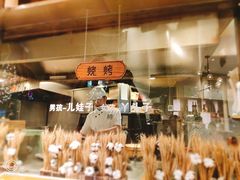 -莲香西域·正宗新疆菜(龙华店)