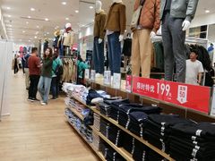 -优衣库(郑州丹尼斯大卫城店)