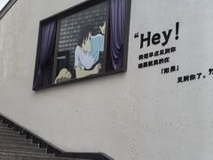 -雅达·阳羡溪山小镇中心