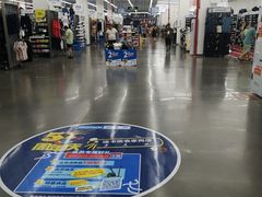 -迪卡侬(袁家岗店)
