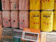-Olé精品超市(北京合生汇店)