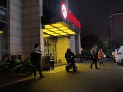 -海底捞火锅(万丰桥店)