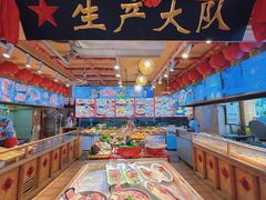 -闯关东东北农家菜(崂山石老人店)