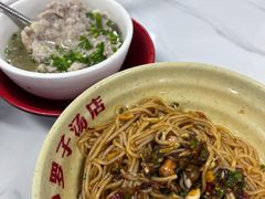 -小罗子汤店(大士院总店)