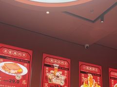 -文通冰室(东方宝泰店)