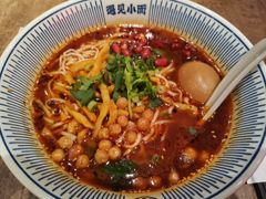 -遇见小面(东方宝泰店)