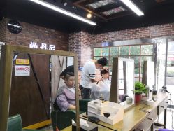 点击看大图 -尚丹尼造型