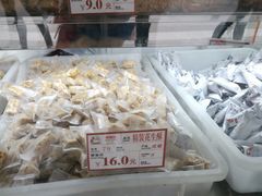 -闻酥园(青羊区人民中路店)