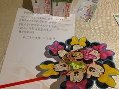 -同里湖度假村(二期店)