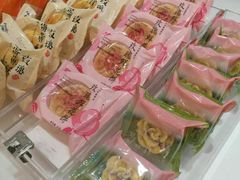 -好利来(望京中福店)