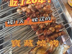 -一九和平烧烤(兴济河小区店)