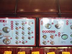 -德天顺盖码饭(人民西路店)